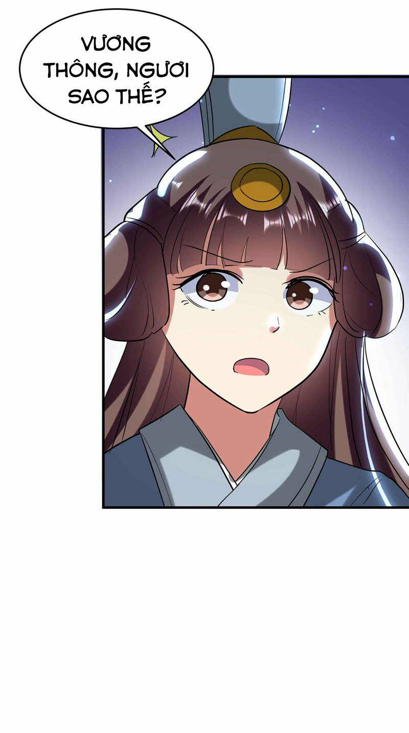 Vạn Giới Tiên Vương: Chapter 104