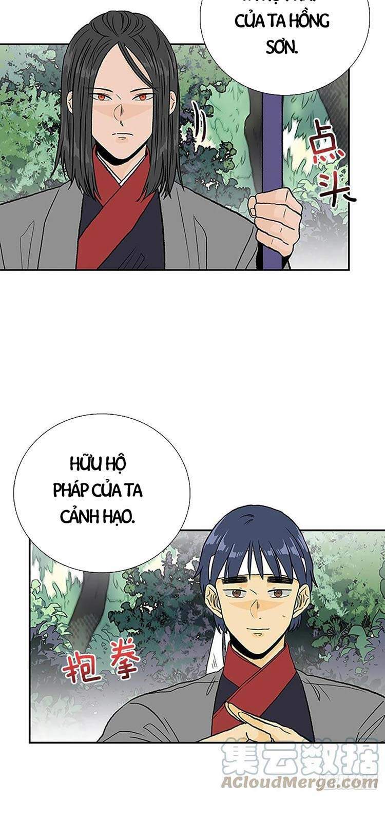 Học Sĩ Tái Sinh: Chapter 209