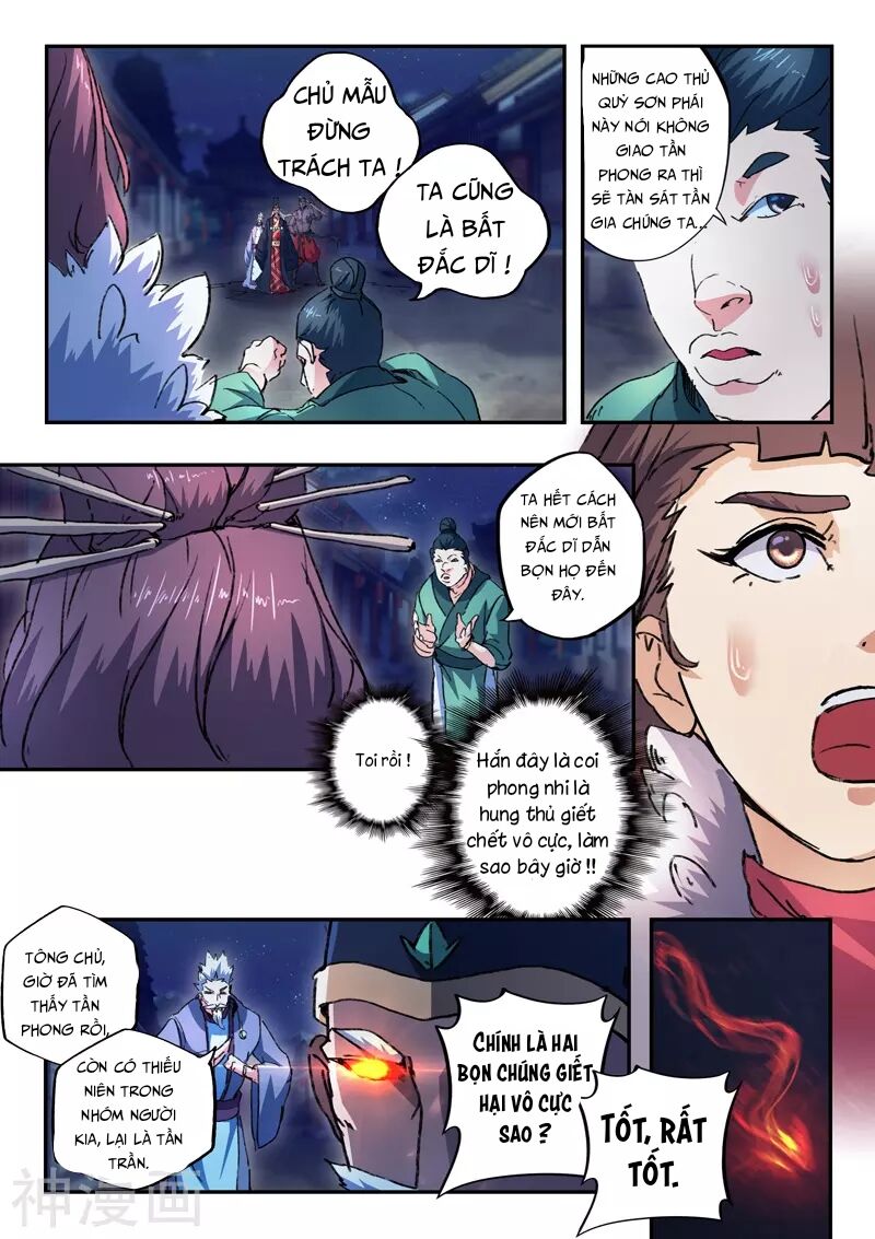 Võ Thần Chúa Tể: Chapter 446