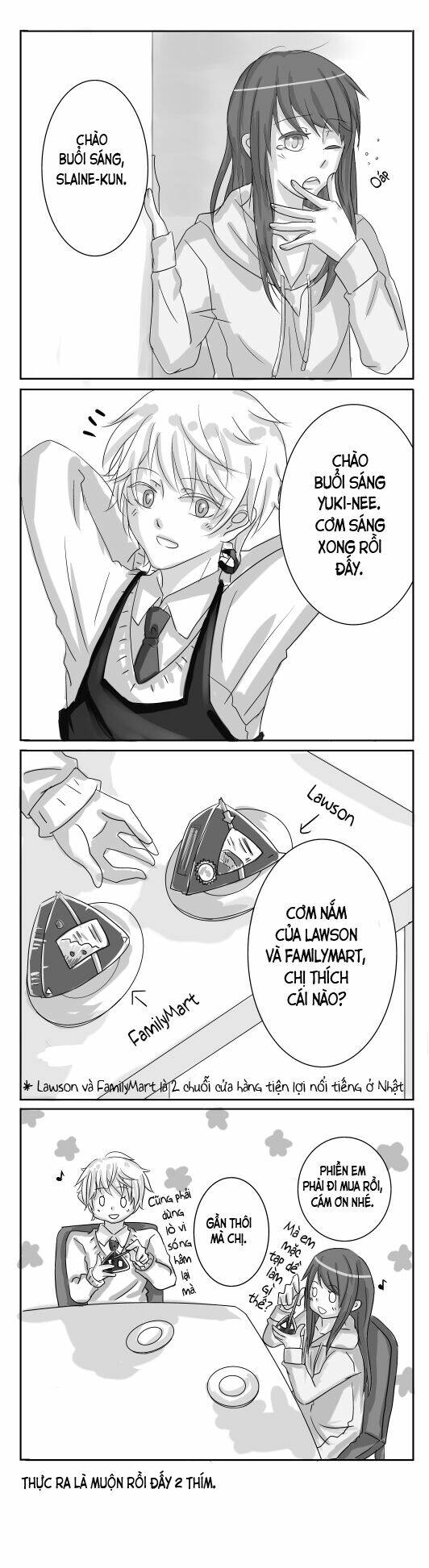 Aldnoah.zero Short Doujinshi: Chapter 32