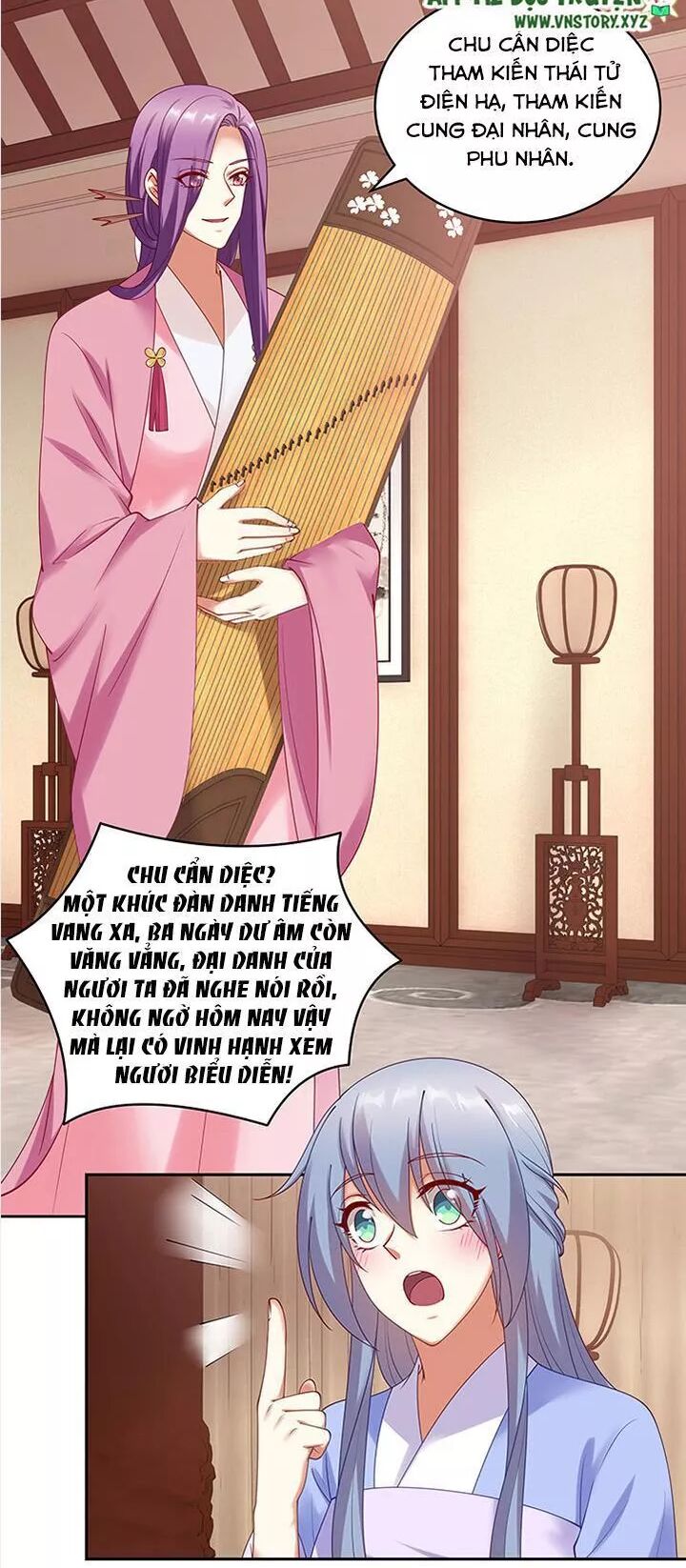 Đô đốc đại nhân sủng thê kí: Chapter 98: Món quà cho nàng