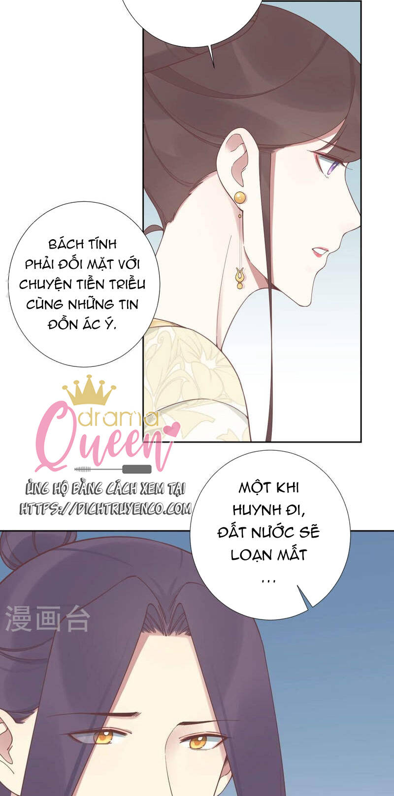 Hoàng Hậu Bận Lắm: Chapter 211