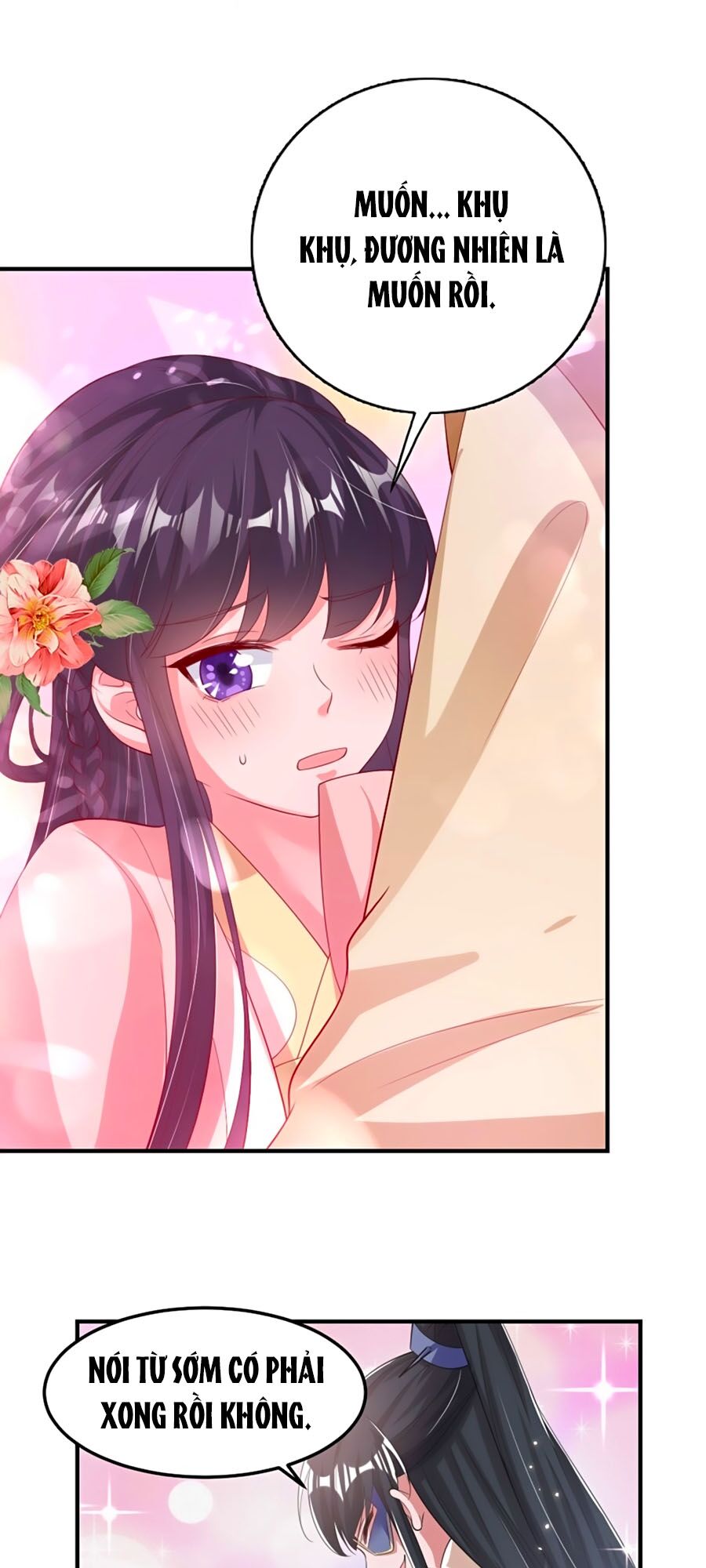 Phượng Ngự Tà Vương: Chapter 66