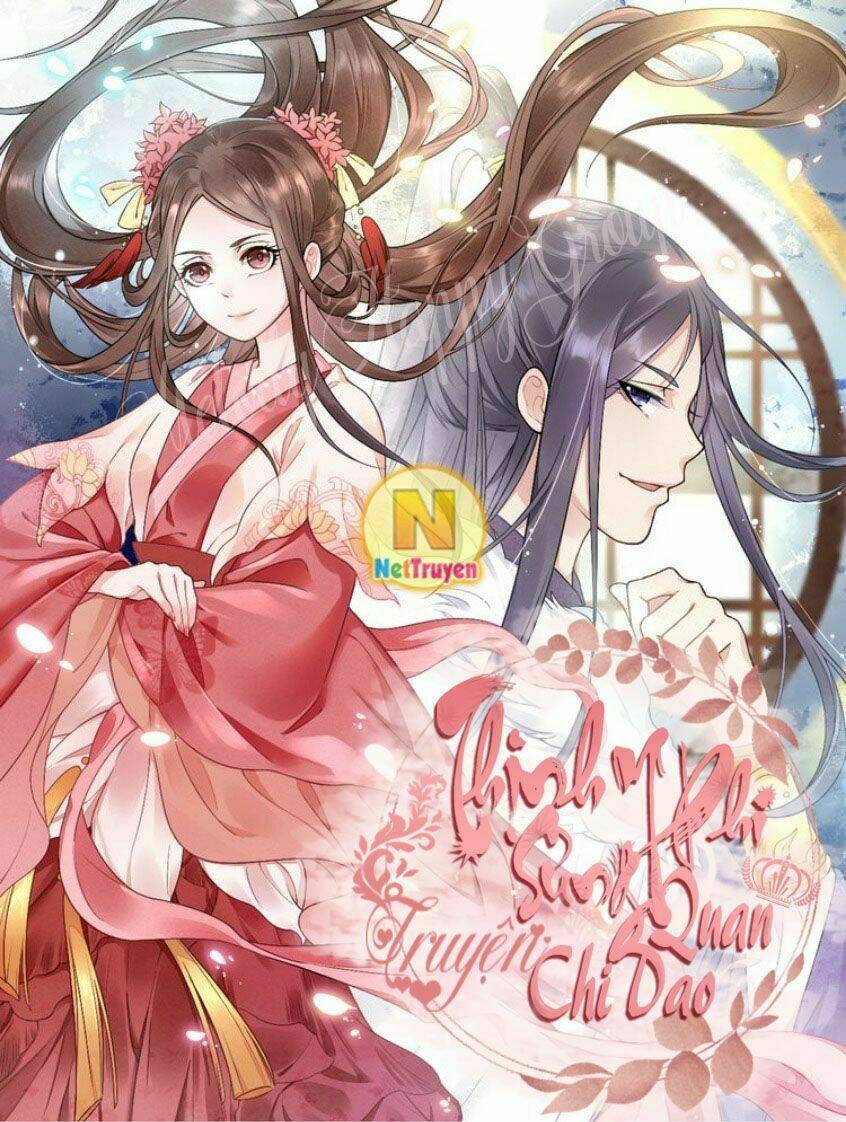 Thịnh Sủng Y Phi Chi Dao Quan Truyện: Chapter 13