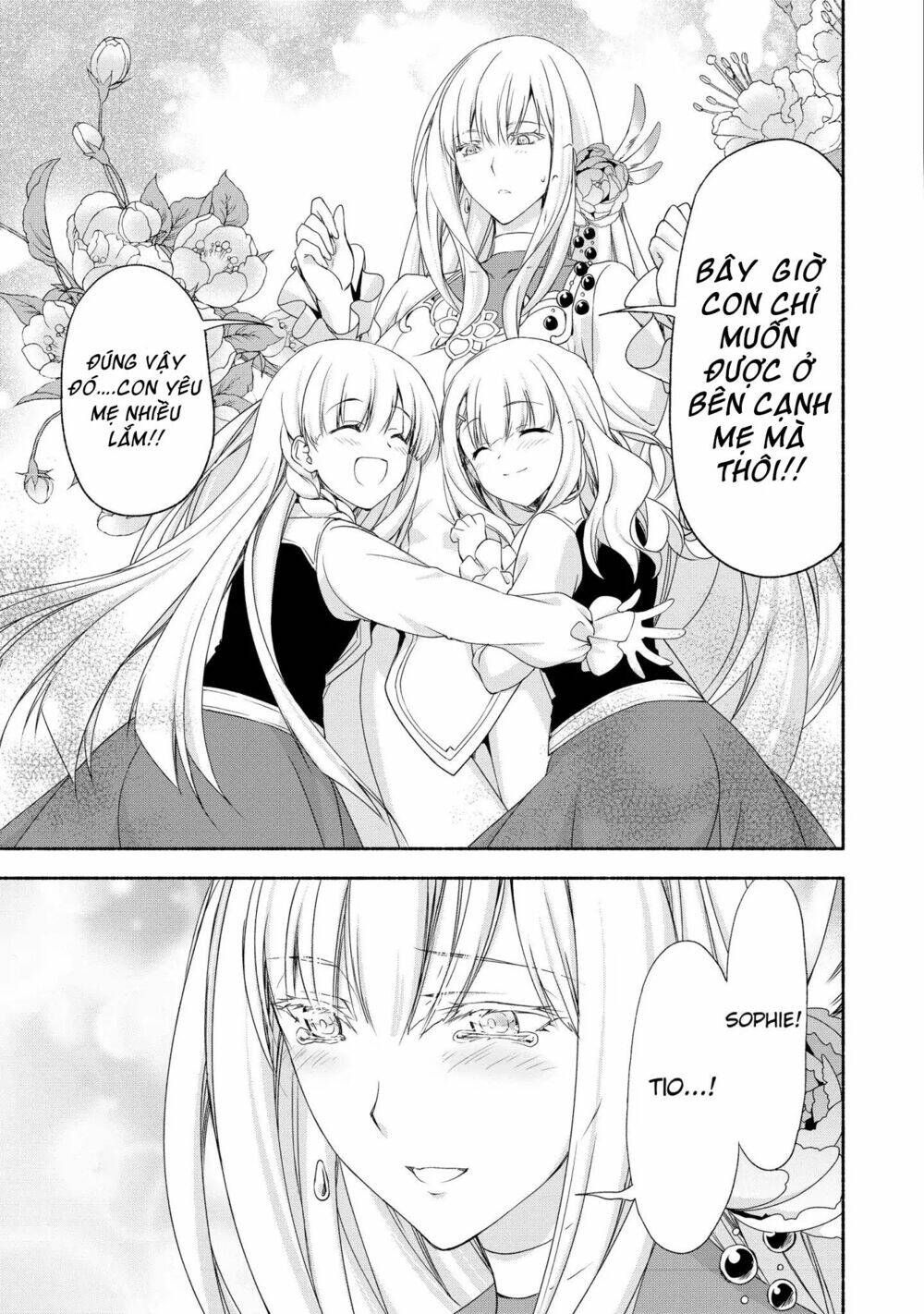 Even Though I\’m A Former Noble And A Single Mother, My Daughters Are Too Cute And Working As An Adve: Chapter 1