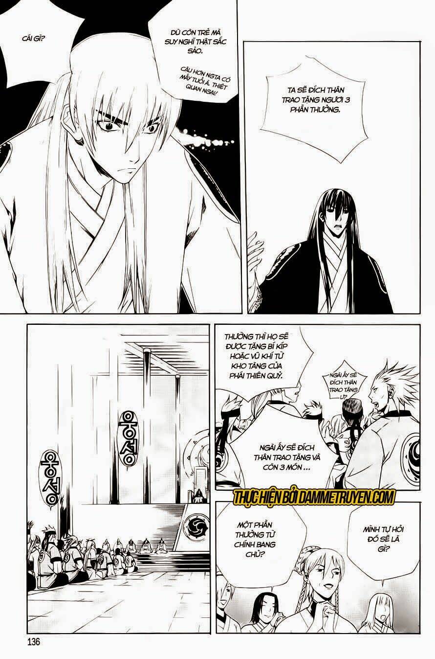 The Sword Of Emperor: Chapter 32