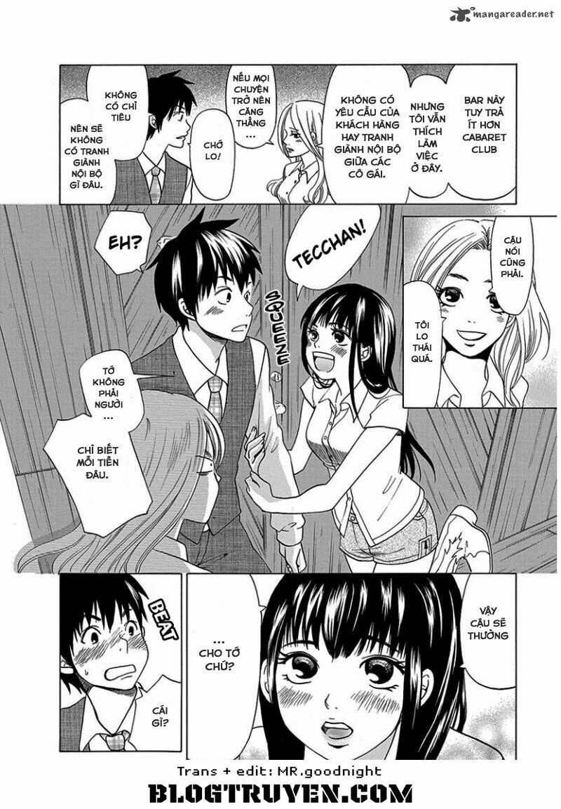 Tokyo Dted: Chapter 13