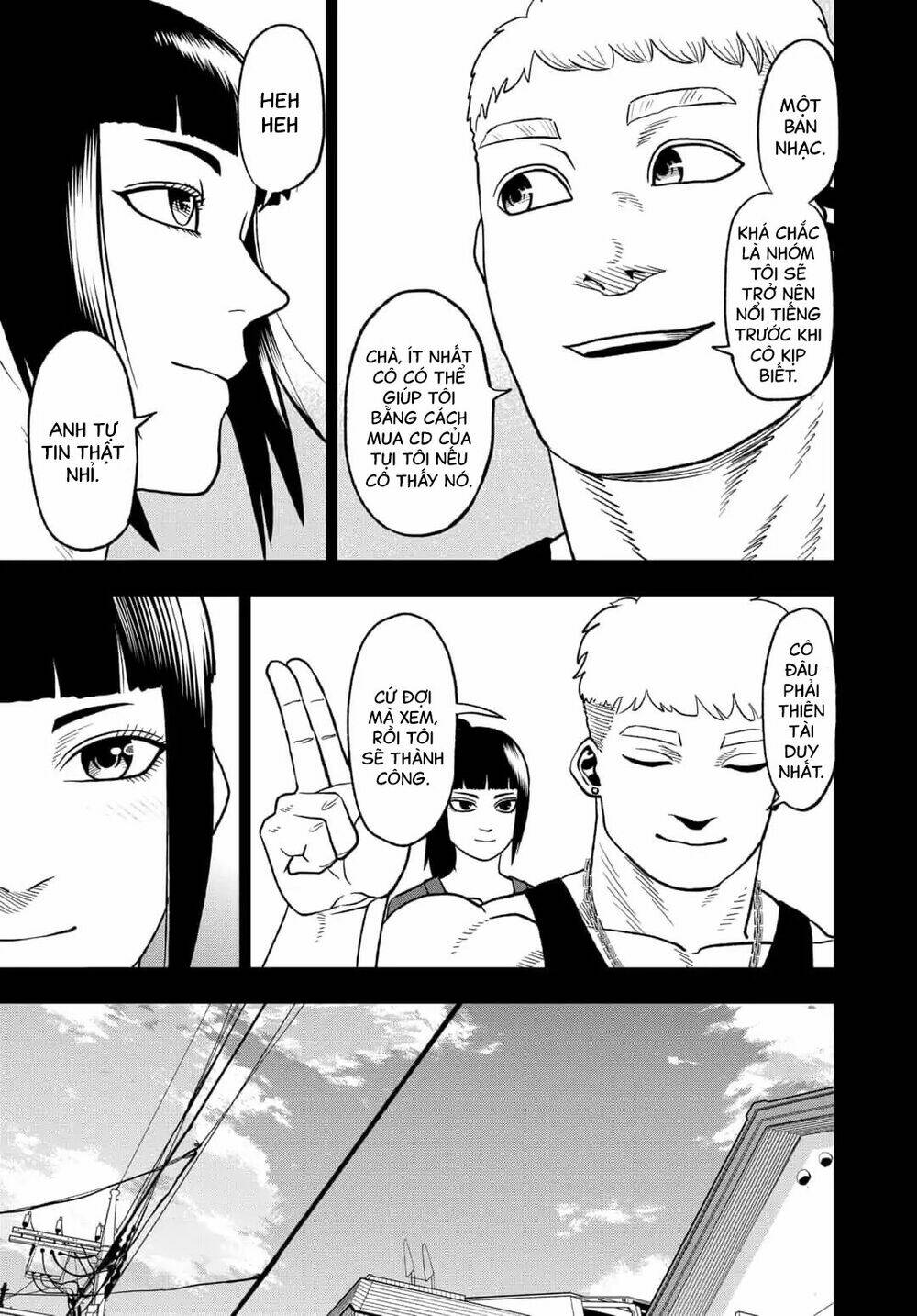 Abyss Rage: Chapter 49