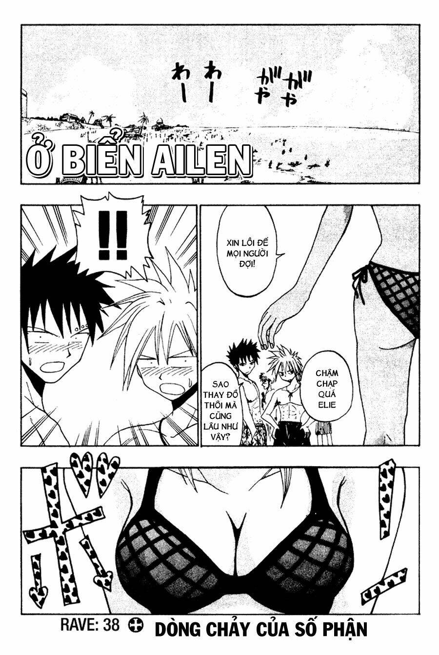 Rave Master: Chapter 38
