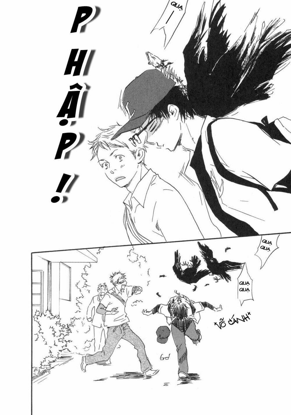 Lucky Number 13: Chapter 2