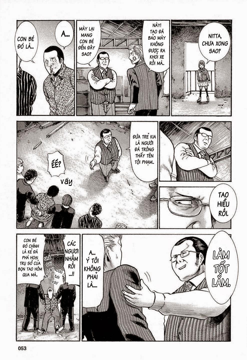 Não Phẳng Siêu Năng Lực: Chapter 2