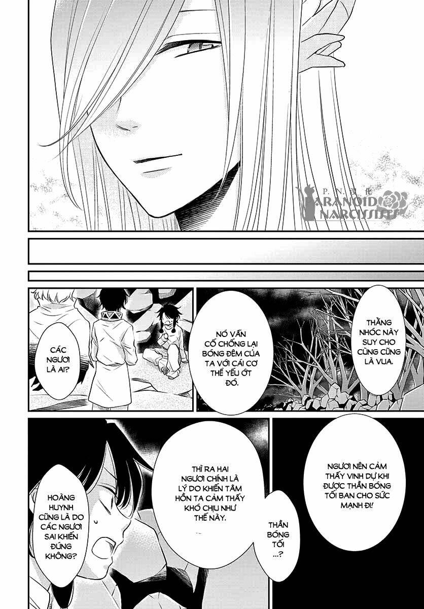 Cô Dâu Của Thuỷ Thần: Chapter 37