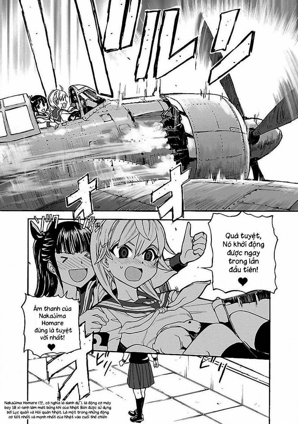 Shidenkai No Maki: Chapter 1