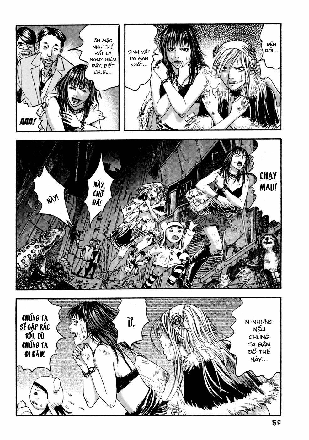 Kanojo Wo Mamoru 51 No Houhou: Chapter 32