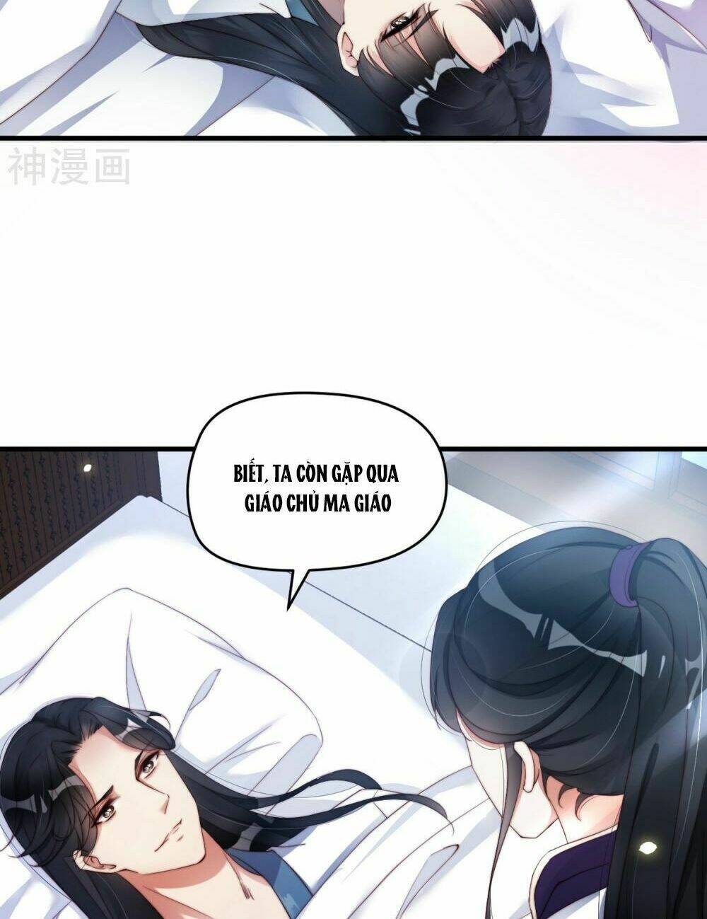 Dòng Máu Ngọt Ngào: Chapter 5