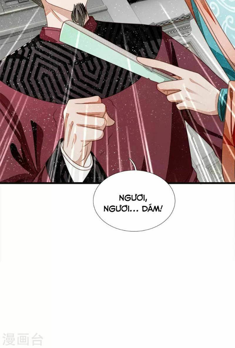 Đệ Nhất Hoàn Khố: Chapter 43