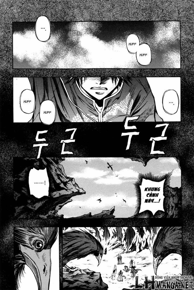 Dark Mage: Chapter 3