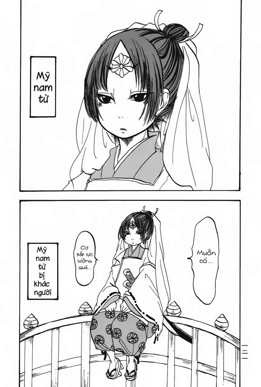 Cậu Bé Quả Đào - Hoozuki No Reitetsu: Chapter 20