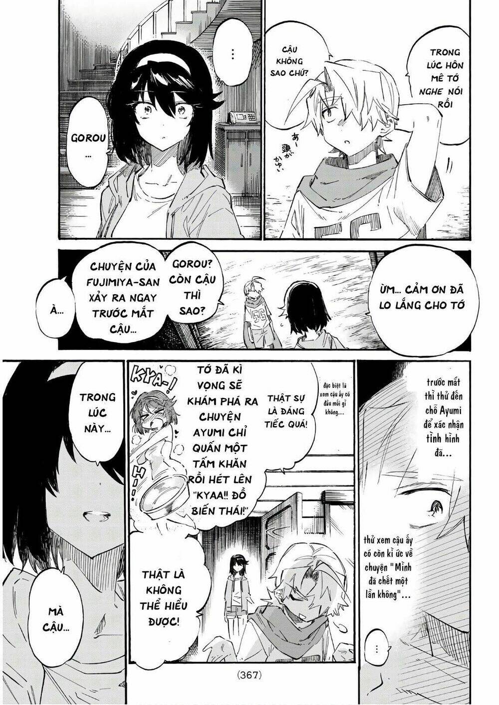 Shichiha Gojuroku: Chapter 7