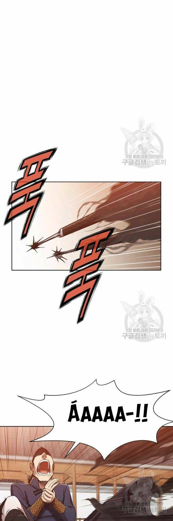 Thiên Võ Chiến Thần: Chapter 44