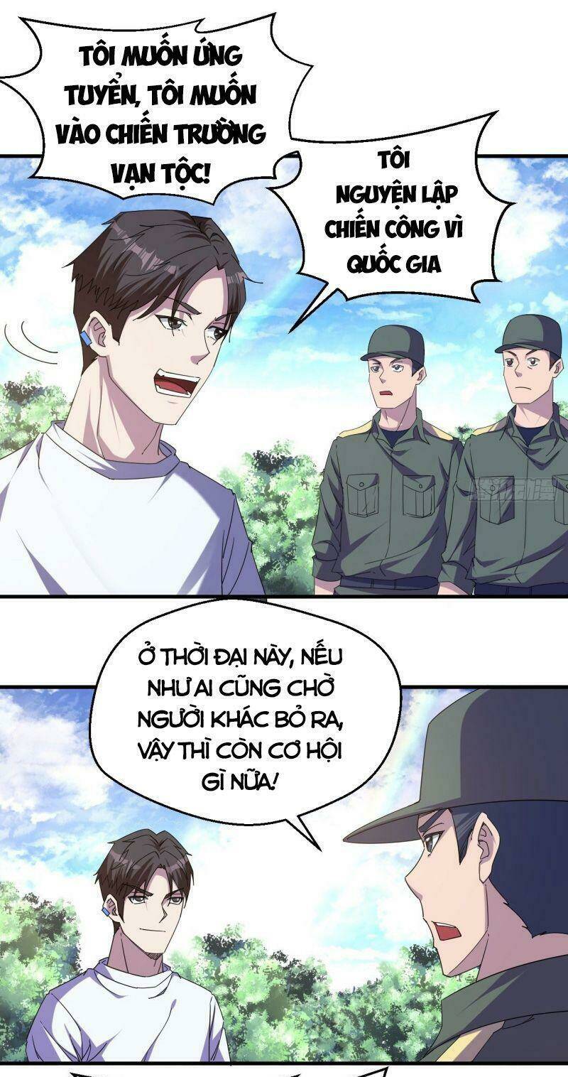 Ta Đã Đặt Ra Thời Đại Của Vạn Tộc: Chapter 2