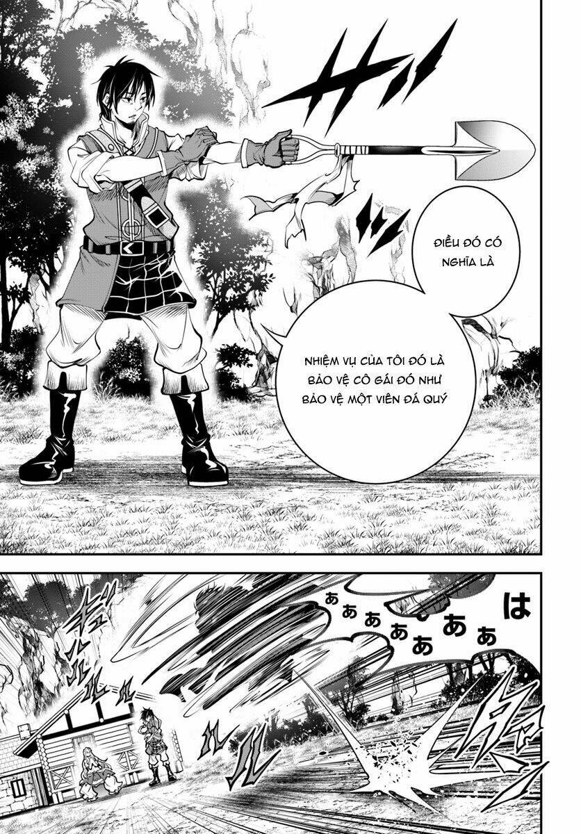 Scoop Musou Scoop Hadouhou!: Chapter 1