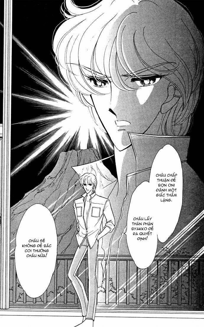 Ao No Fuuin - Blue Seal: Chapter 54