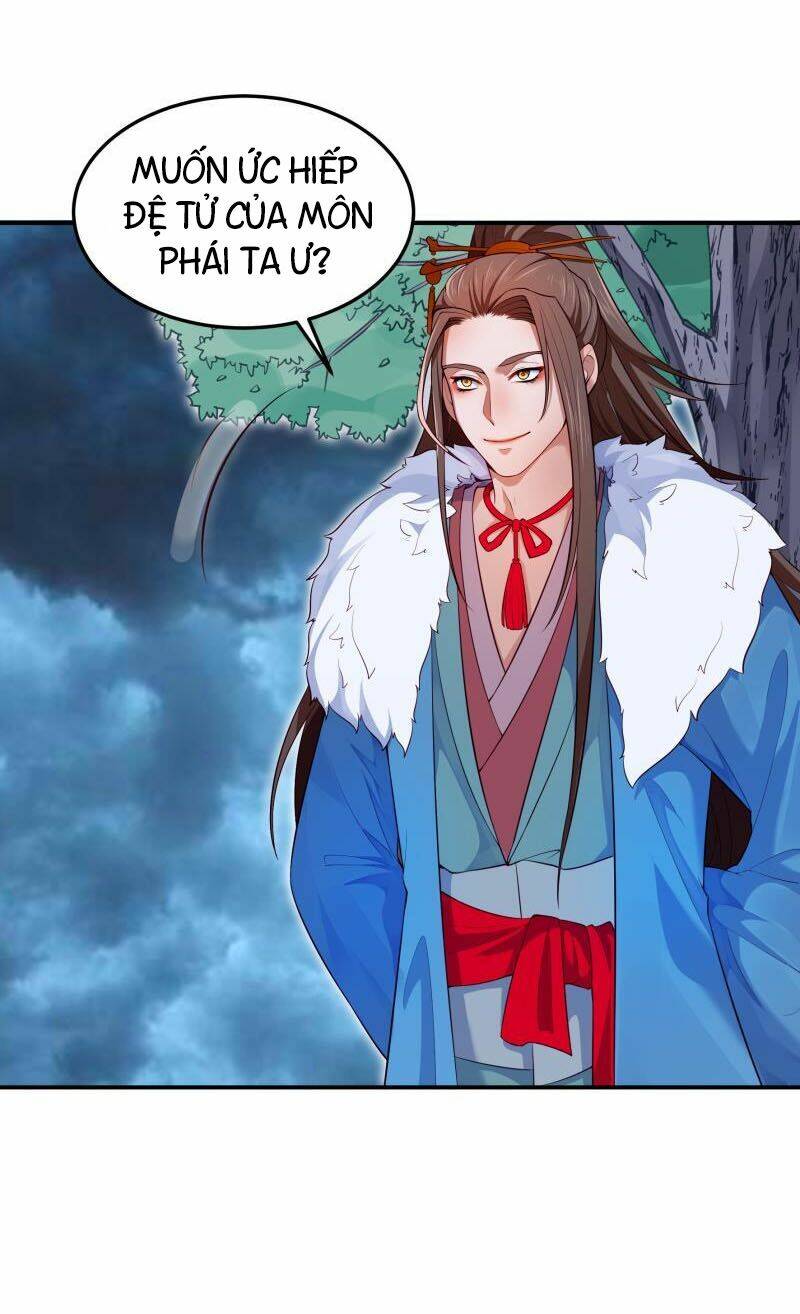 Ma Nhị Đại: Chapter 19