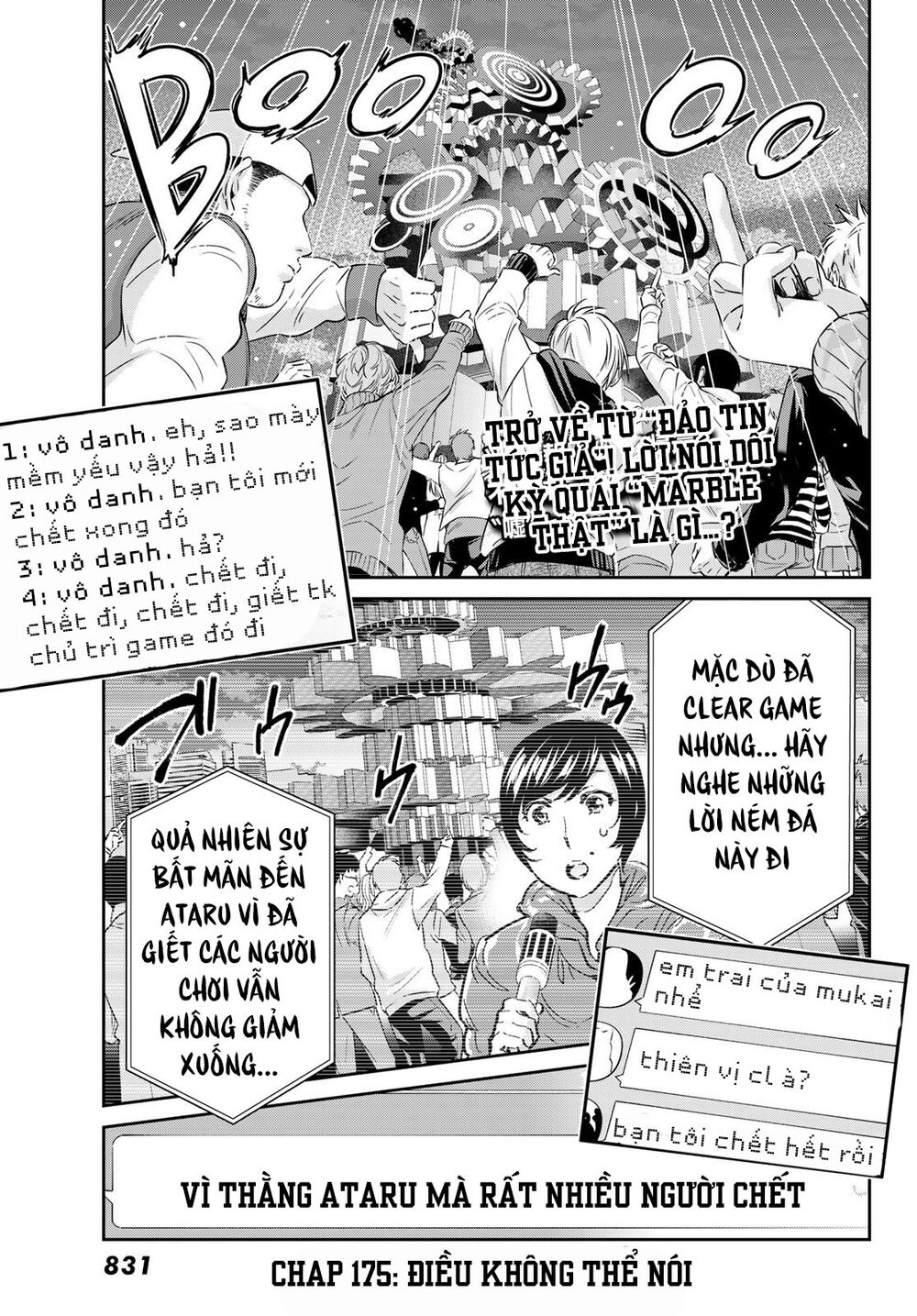 Real Account Ii: Chapter 175