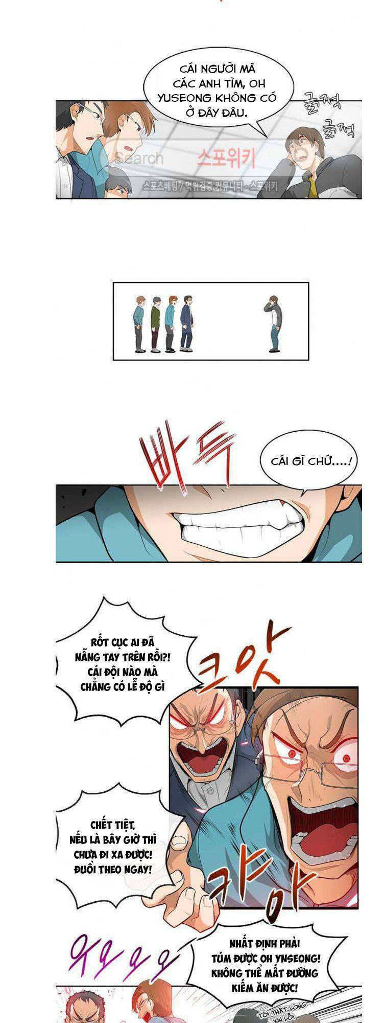 Tôi Tự Động Săn Một Mình: Chapter 12