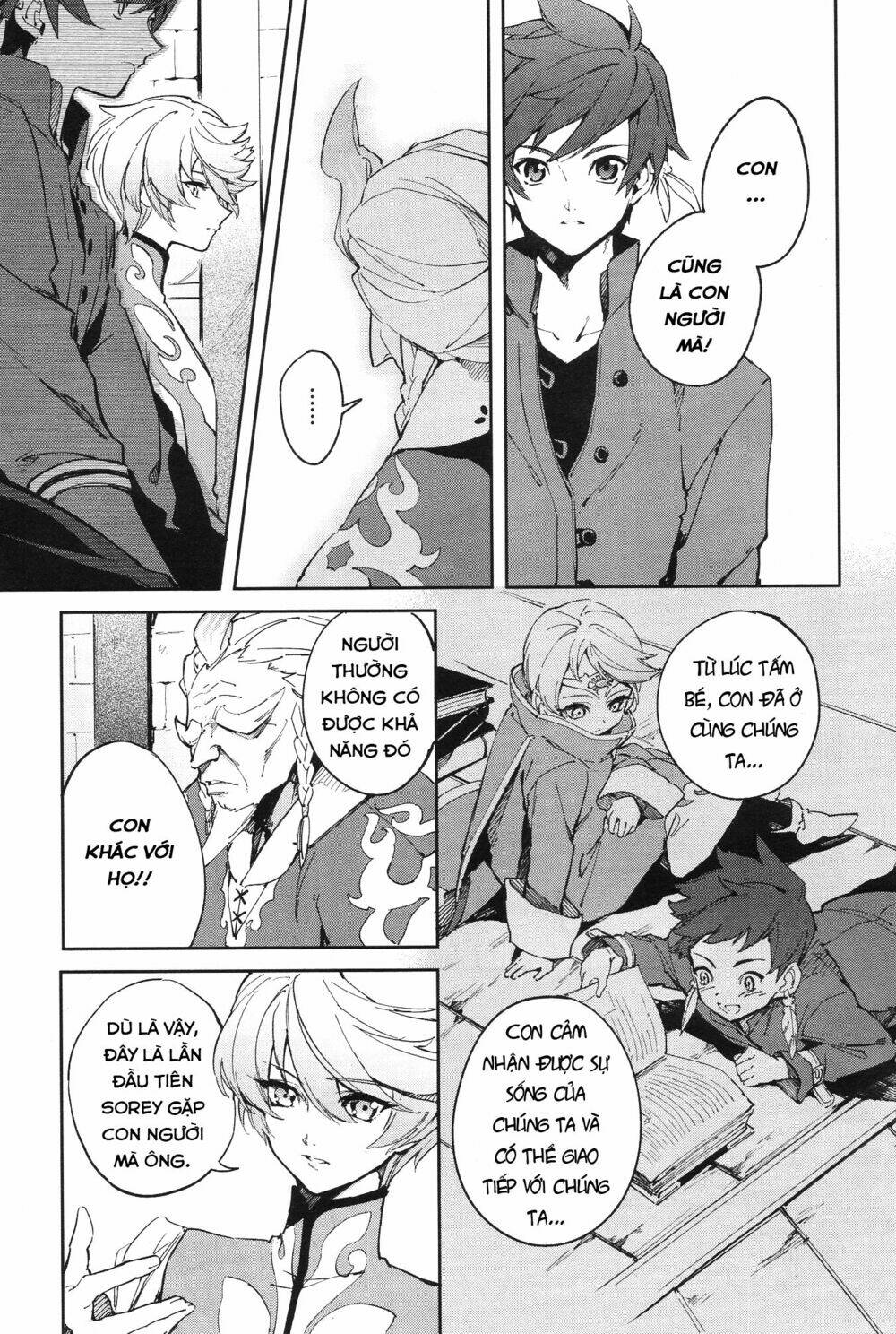 Tales of Zestiria: Chapter 1.1