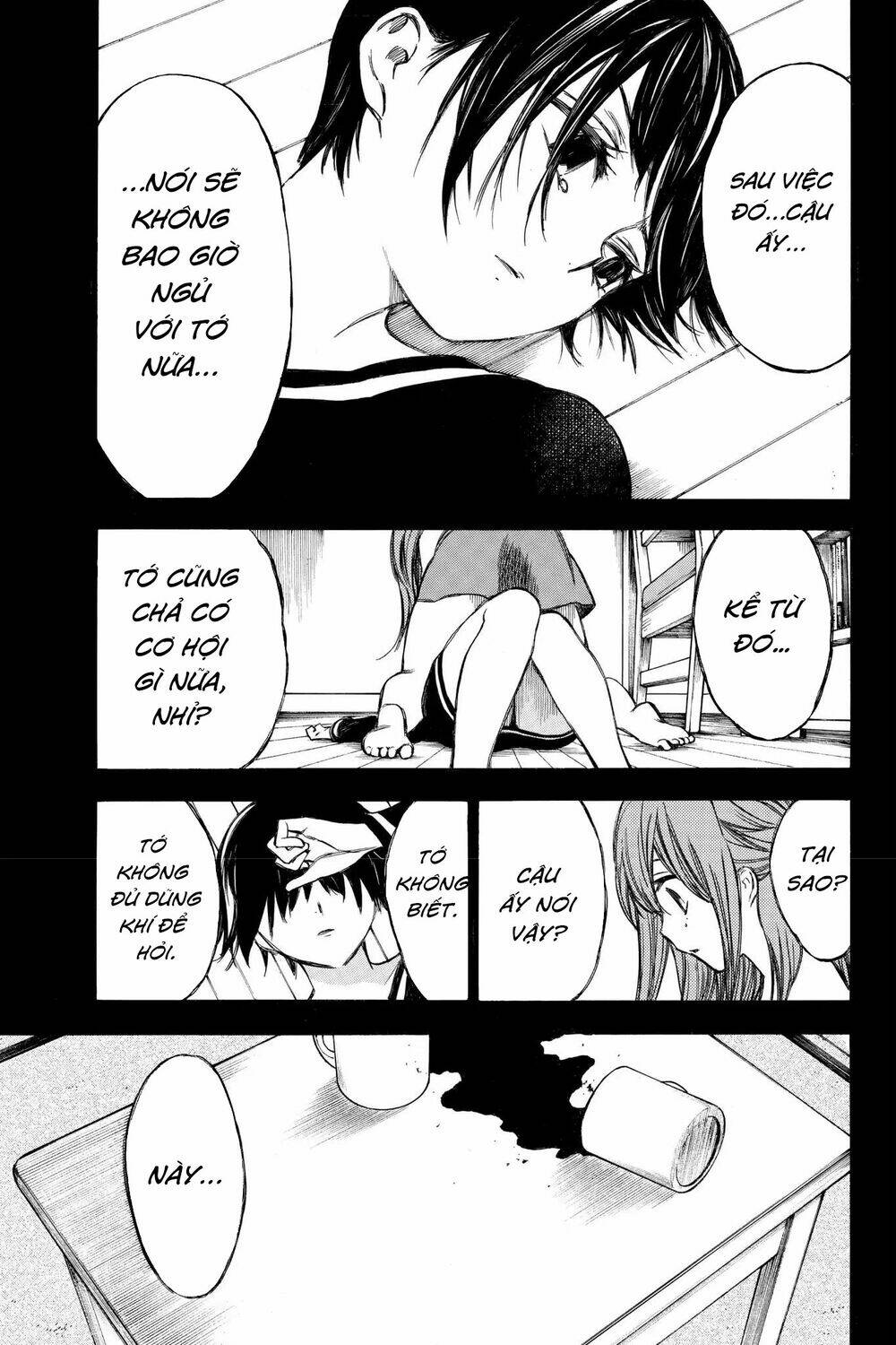 Hone Ga Kusaru Made: Chapter 66