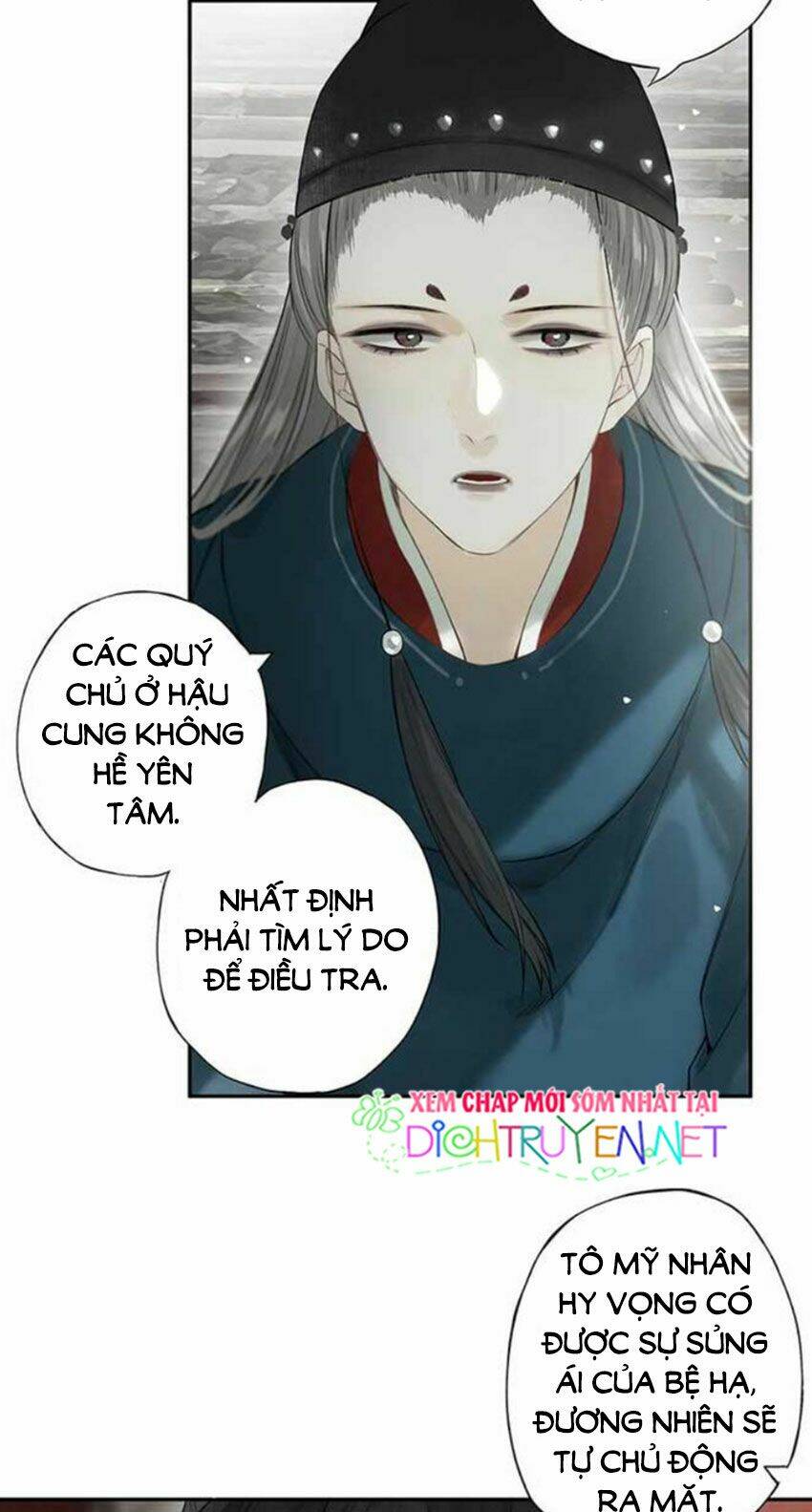 Lưu Hoa Bất Cập Xuân: Chapter 25