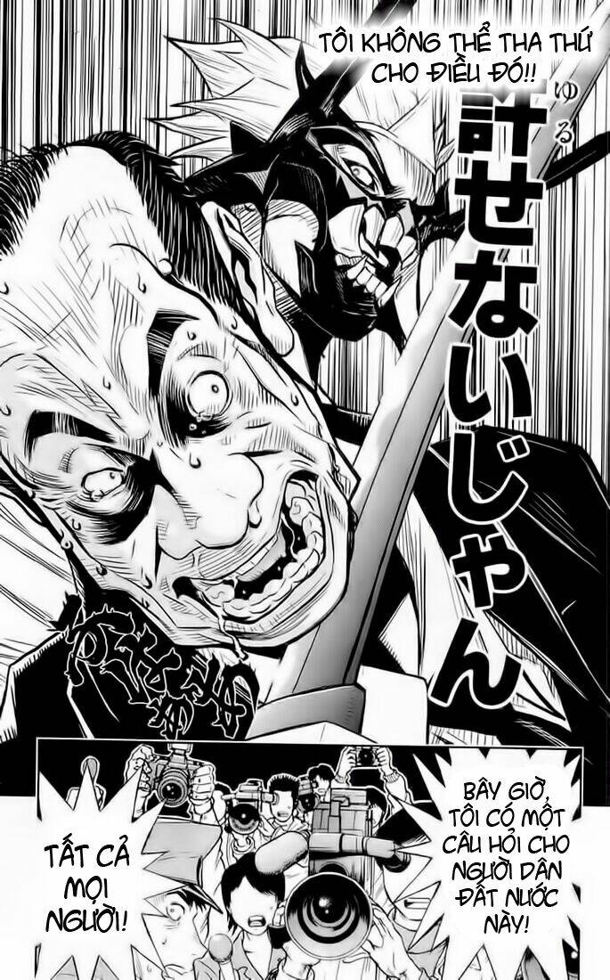 Akumetsu: Chapter 14
