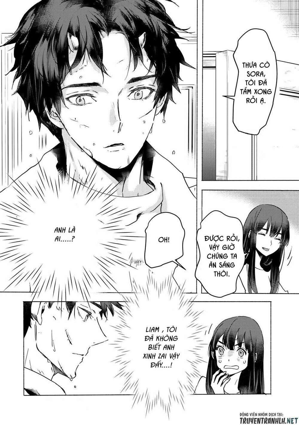 Tôi Từng Là Một Nô Lệ, Nhưng Khi Mua Một Quỷ Nô Thì Phát Hiện Năng Lượng Của Hắn Quá Lớn Nên Muốn Bỏ Hắn Nha....: Chapter 5