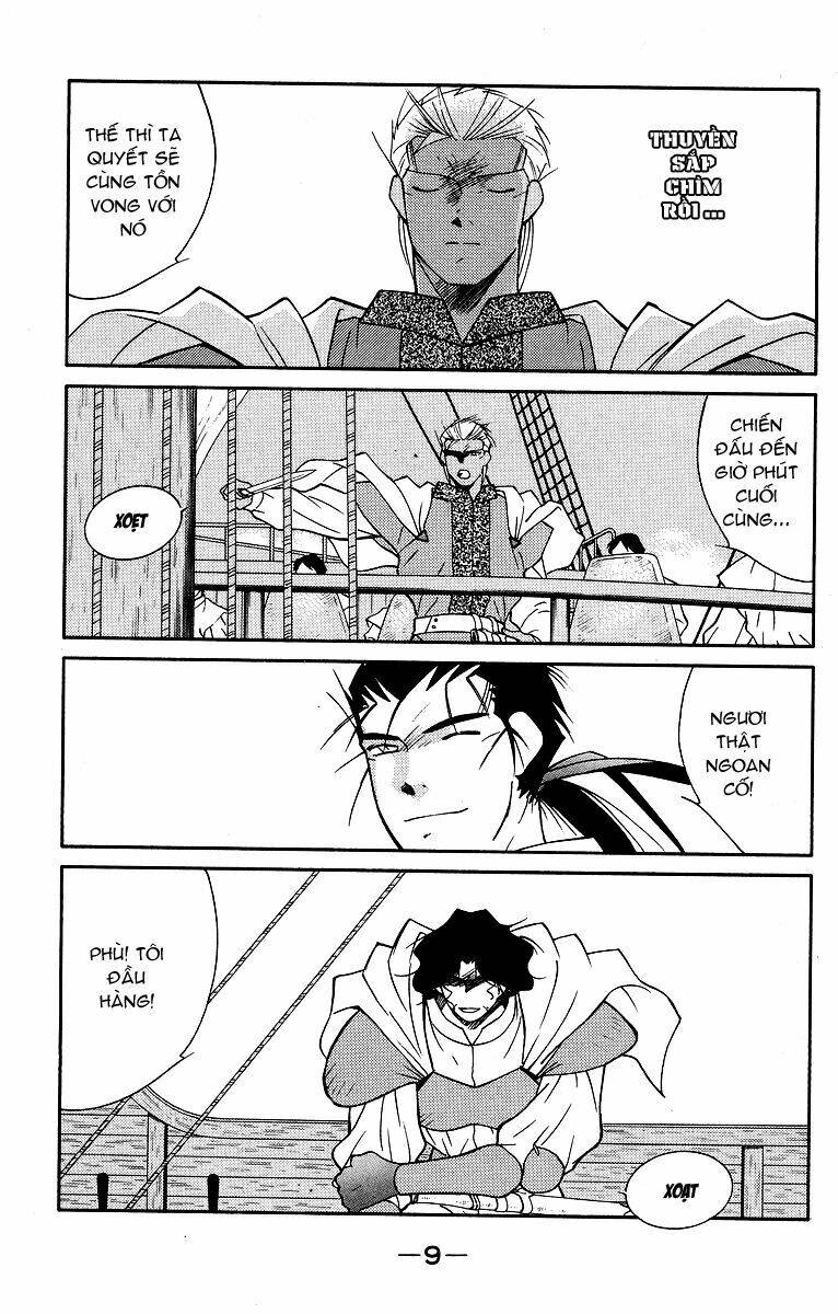 Kaiouki - Hải Hoàng Ký: Chapter 56