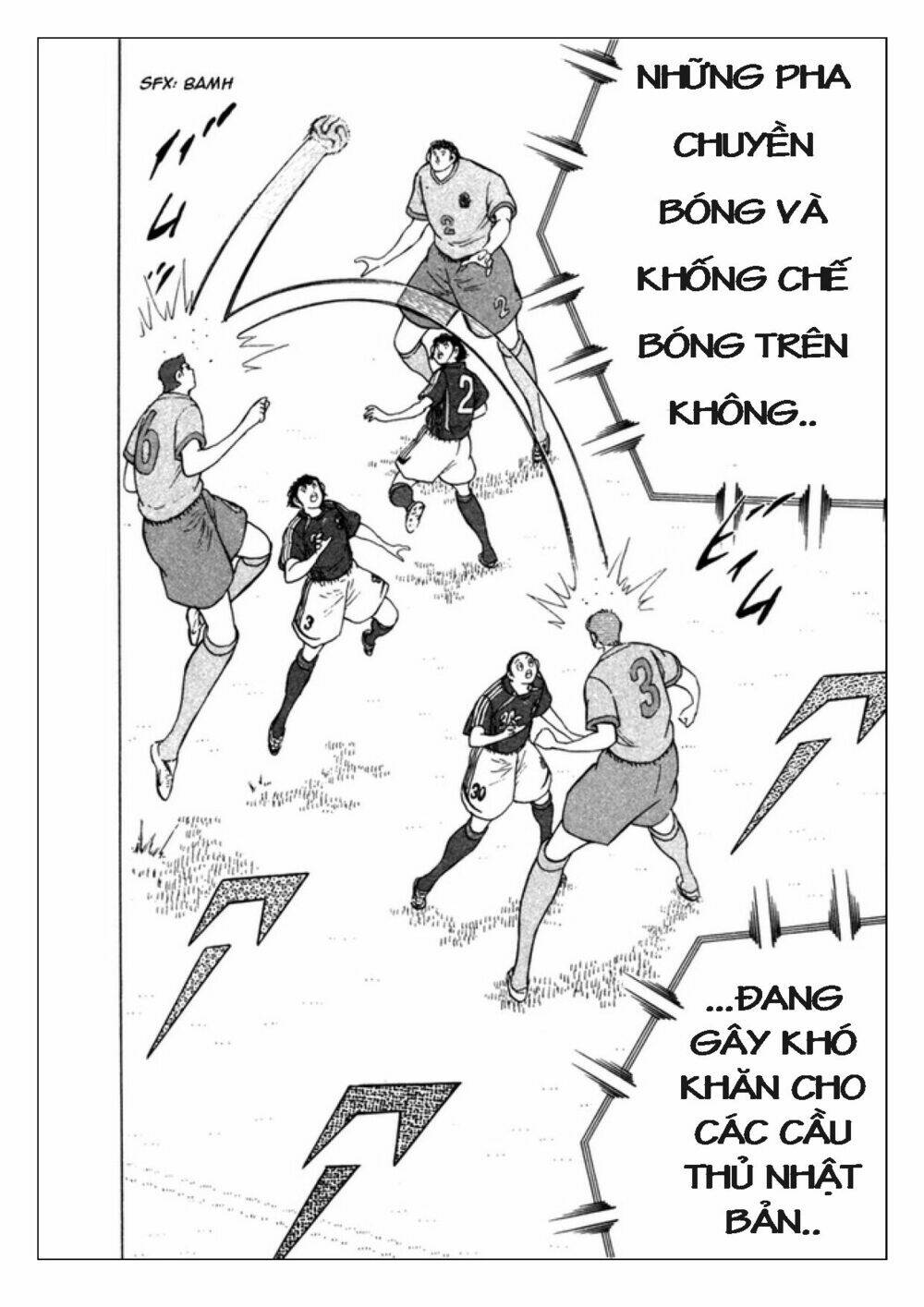 Captain Tsubasa: Golden 23: Chapter 88