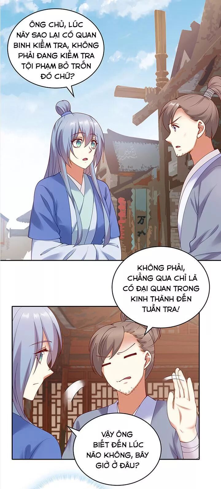 Đô đốc đại nhân sủng thê kí: Chapter 88: Cuối cùng cũng tìm được ngài rồi