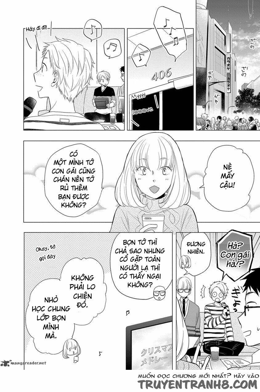 Otonari Complex: Chapter 17