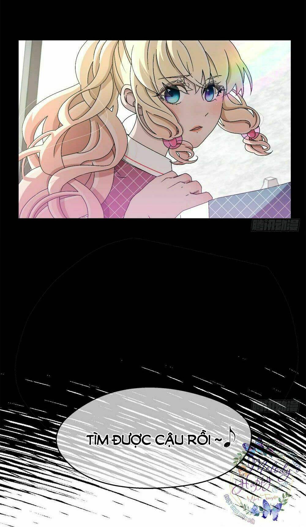 Đối Nhĩ Duy Mệnh Thị Tòng: Chapter 14.5