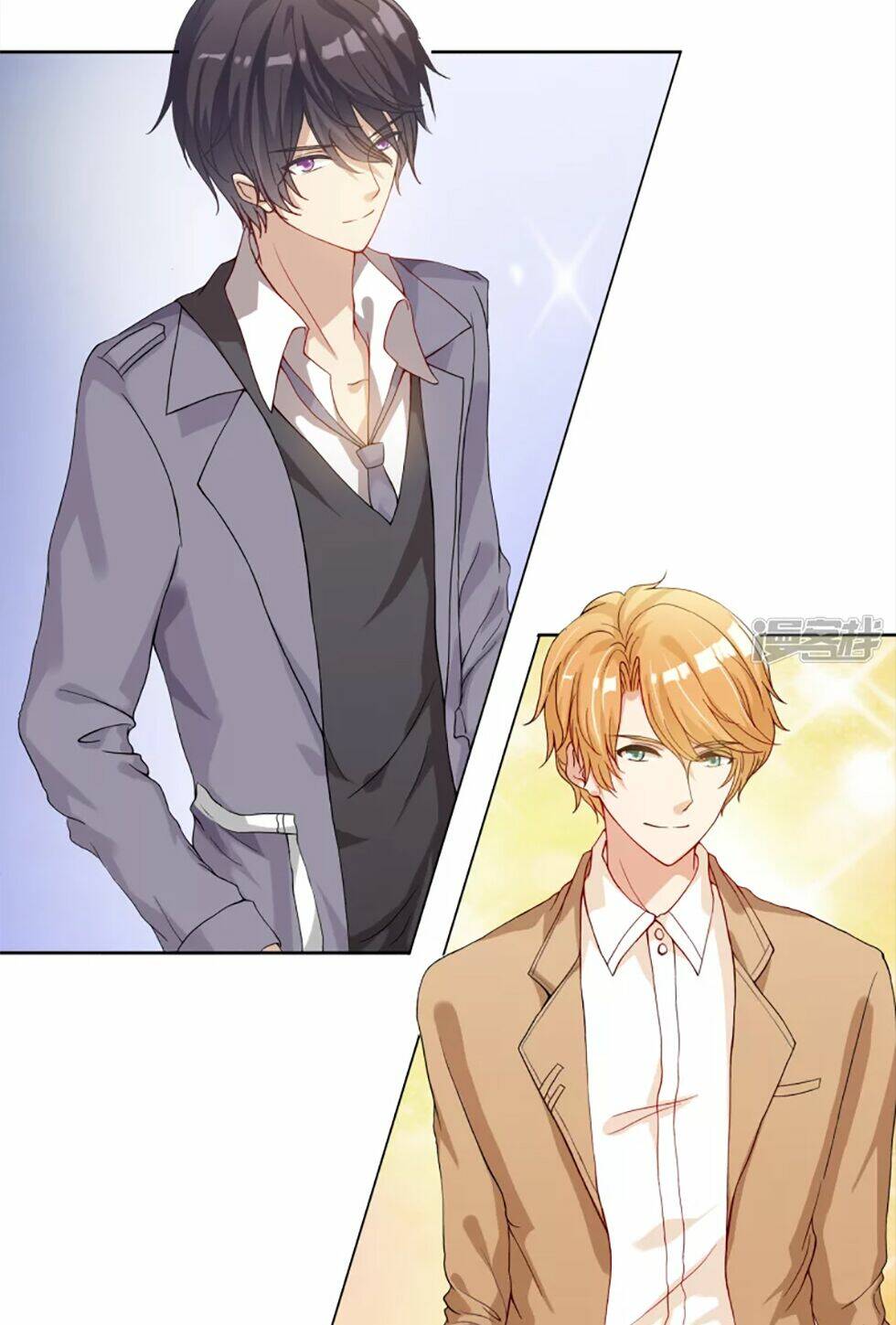 Đào Sắc Tinh Quang: Chapter 7