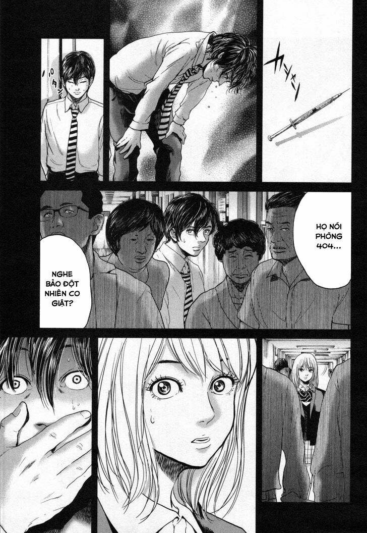 Ikenie Touhyou: Chapter 21