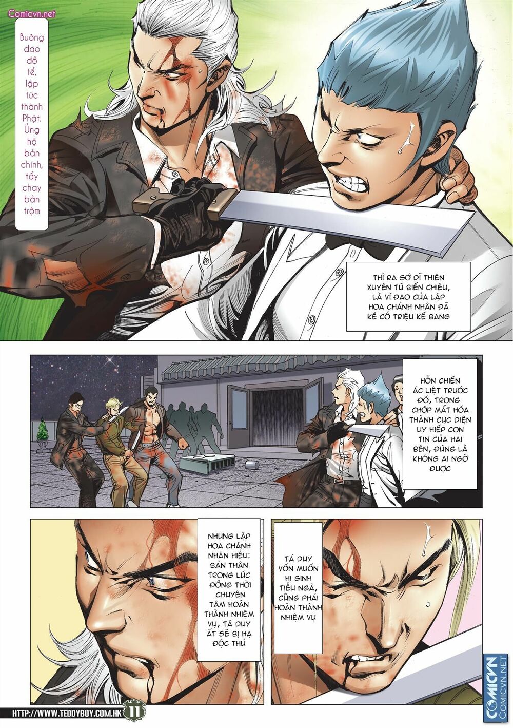 Người Trong Giang Hồ: Chapter 2085: Đinh Dao giá đáo