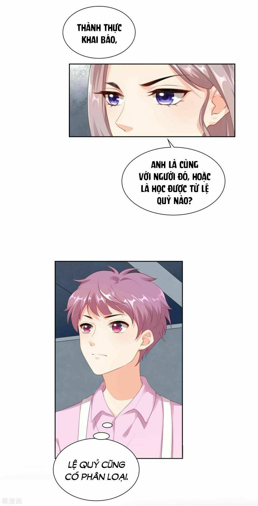 Người Yêu Ẩn Hình Của Ảnh Đế: Chapter 51