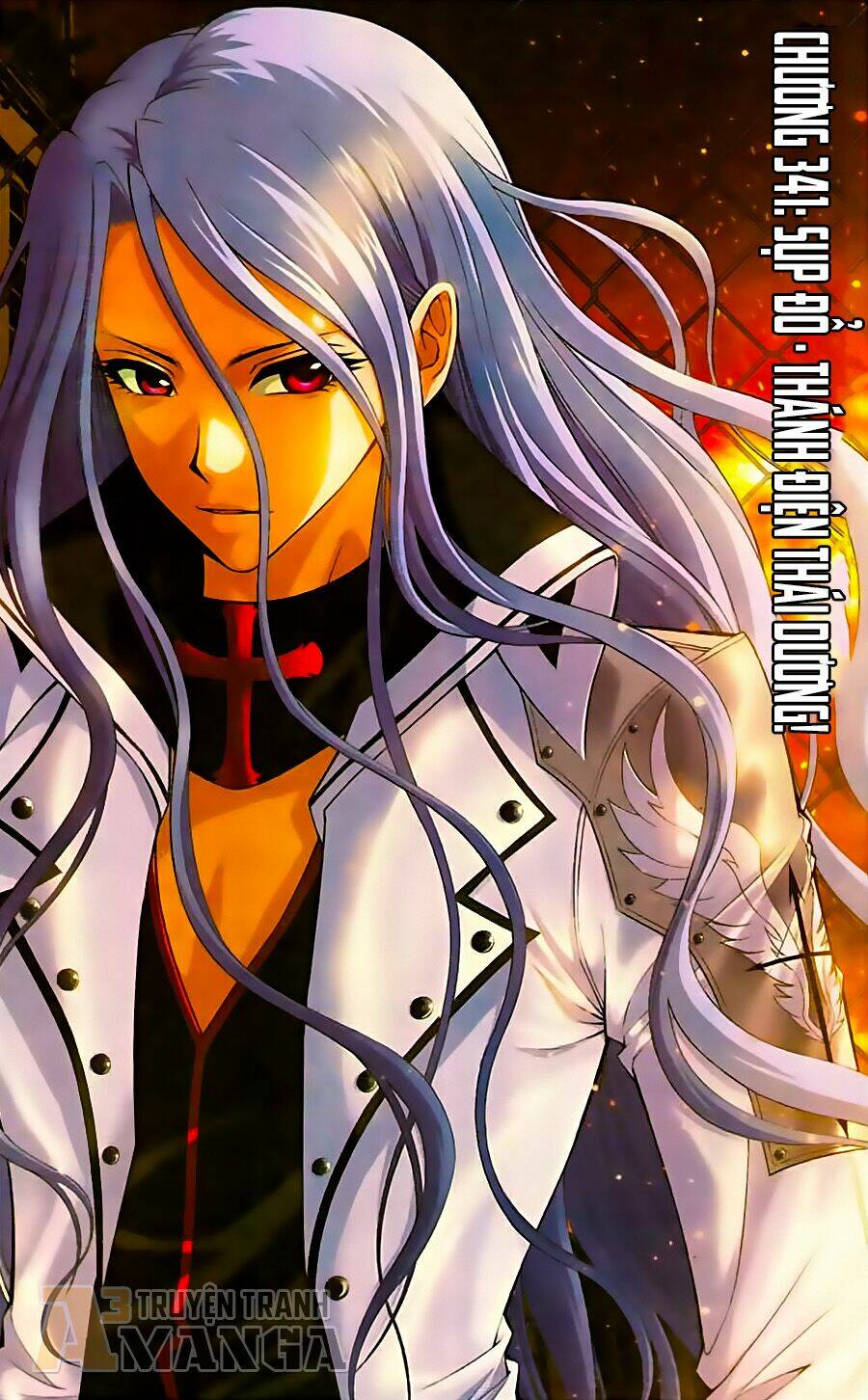 Thâu Tinh Cửu Nguyệt Thiên: Chapter 341