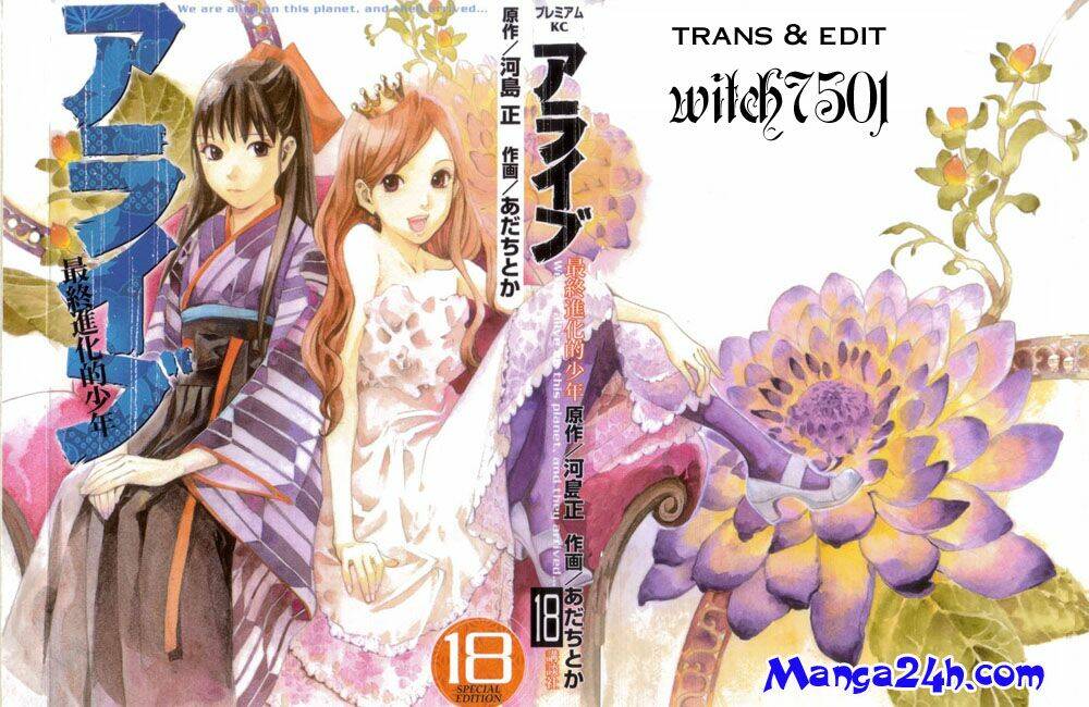 Alive - The Final Evolution: Chapter 68