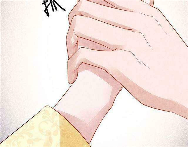 Thịnh Sủng Y Phi Chi Dao Quan Truyện: Chapter 68