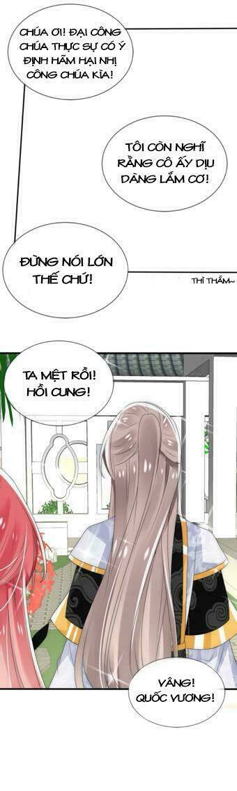 Kế Hoạch Sủng Ái Của Tiểu Công Chúa: Chapter 12