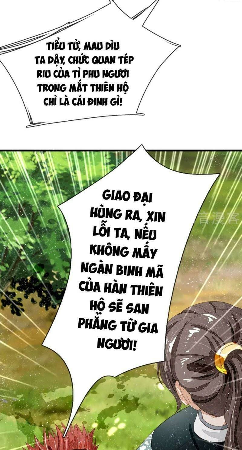 Đệ Nhất Hoàn Khố: Chapter 78