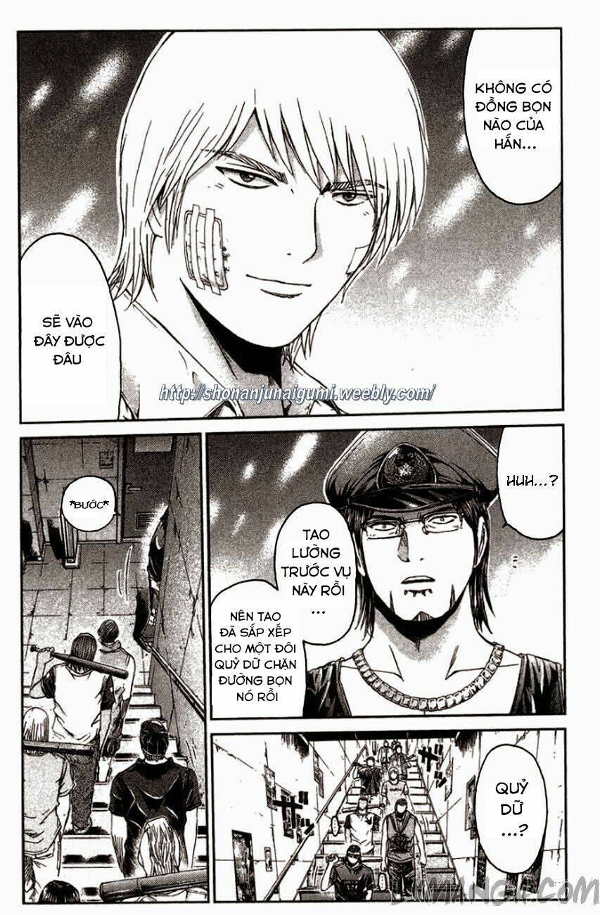 Ino-Head Gargoyle: Chapter 25